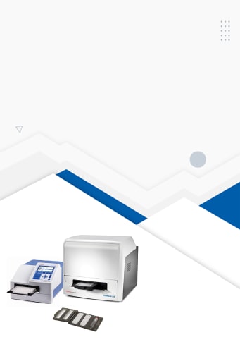 Product banner